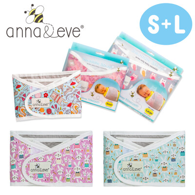 美國 Anna&Eve 嬰兒舒眠包巾 / 防驚跳新生兒 / 早產兒肚兜 (S/L任選) 優迪嚴選 (9.8折)