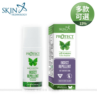 派卡瑞丁skin technology 紐西蘭 protect15% 瑞斌長效防蚊滾珠瓶 60ml