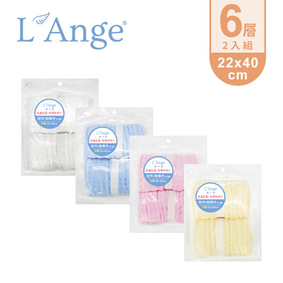 l'ange 棉之境 6層紗布枕巾 拍嗝巾 25x40cm 2入組-多色可選