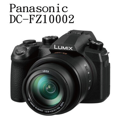 Panasonic國際牌LUMIX FZ1000 II (DC-FZ10002)類單眼相機(公司貨) (9.3折)
