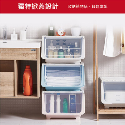 日系簡約上翻式滑輪收納箱