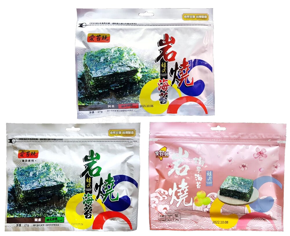 愛苔玩韓式岩燒海苔梅子 原味 辣味口味27g 生活市集 愛苔玩韓式岩燒海苔梅子 原味 辣味口味27g 生活市集