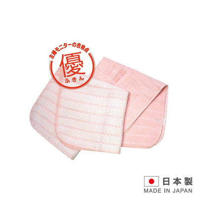 MARNA 日本製造 2入吸水抹布-粉紅 MAR-K243-P (5.5折)