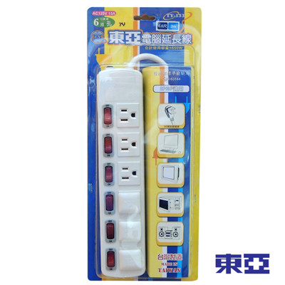 東亞六開關六插孔電腦延長線 /TY-133-6.6尺 (5.6折)