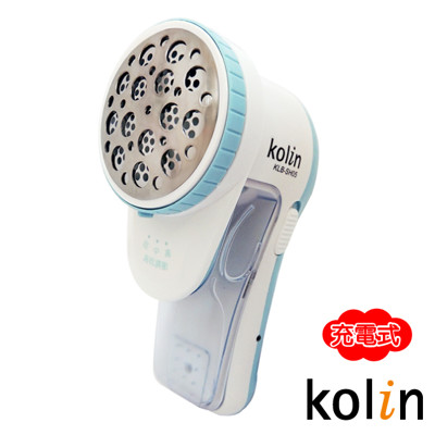 Kolin歌林 充電式電動除毛球機KLB-SH05 (7折)