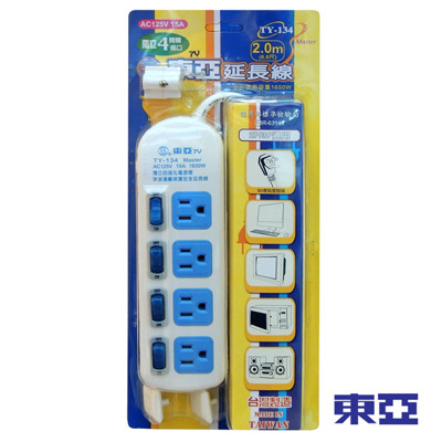 東亞四開關四插孔電腦延長線 /TY-134-6.6尺 (5.3折)