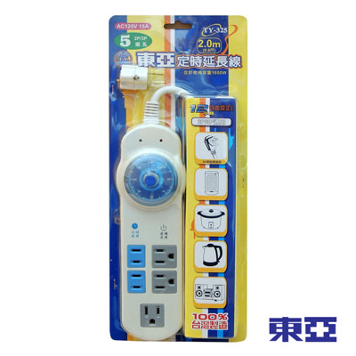 東亞 定時電腦電源延長線 6.6尺 TY-325 (7.1折)