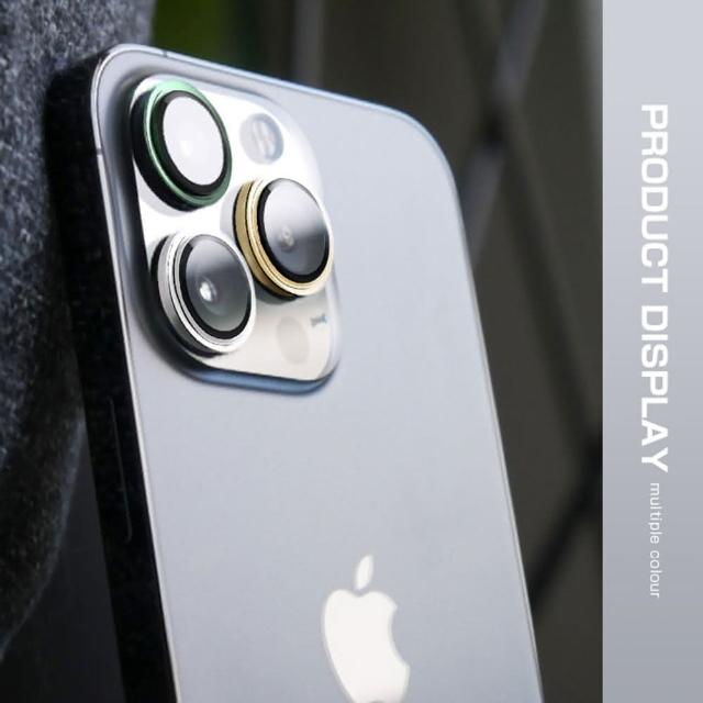 ANANK 蘋果 IPhone16/16 plus 二鏡頭AR增透鷹眼鏡頭貼 防刮高畫質 康寧玻璃
