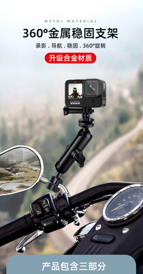 Gopro車把手夾22年02月最新出爐評價最佳推薦清單 松果購物