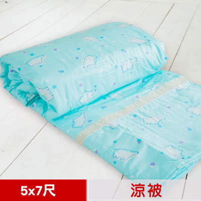 【米夢家居】台灣製造-100%精梳純棉雙面涼被5*7尺(北極熊藍綠) (8折)