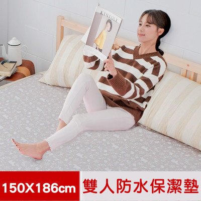 【米夢家居】台灣製造-全方位超防水止滑保潔墊/生理墊/尿布墊(150x186cm)-北極熊 (8折)