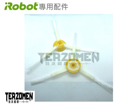 【Terzomen 特沃國際】iRobot Roomba 掃地機器人副廠適用三腳邊刷 (8折)