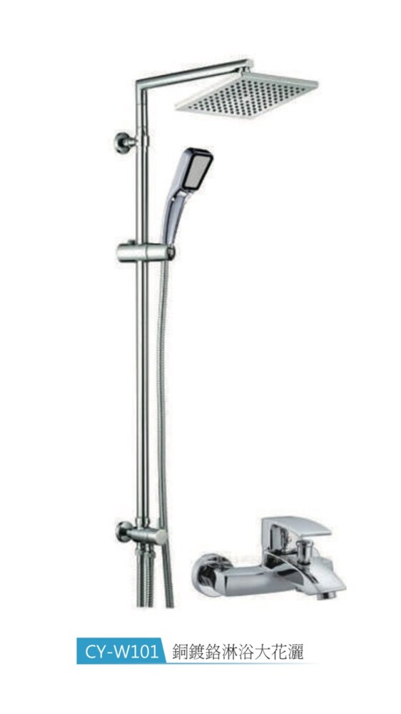 Spa級淋浴頂噴大花灑組快撥切換出水好方便蓮蓬頭淋浴龍頭全銅電鍍 生活市集 Spa級淋浴頂噴大花灑組快撥切換出水好方便蓮蓬頭淋浴龍頭全銅電鍍 生活市集