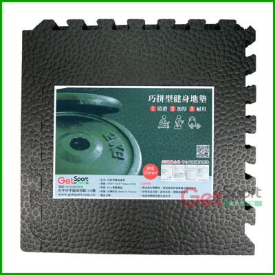 巧拼型健身地墊(一入4片裝)(EVA緩衝墊/減震地磚/防滑/防撞/重訓場/健身房/台灣製) (5.9折)