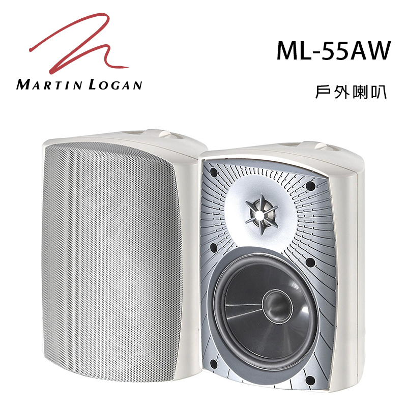 美國 Martin Logan ML-55AW 戶外喇叭/對