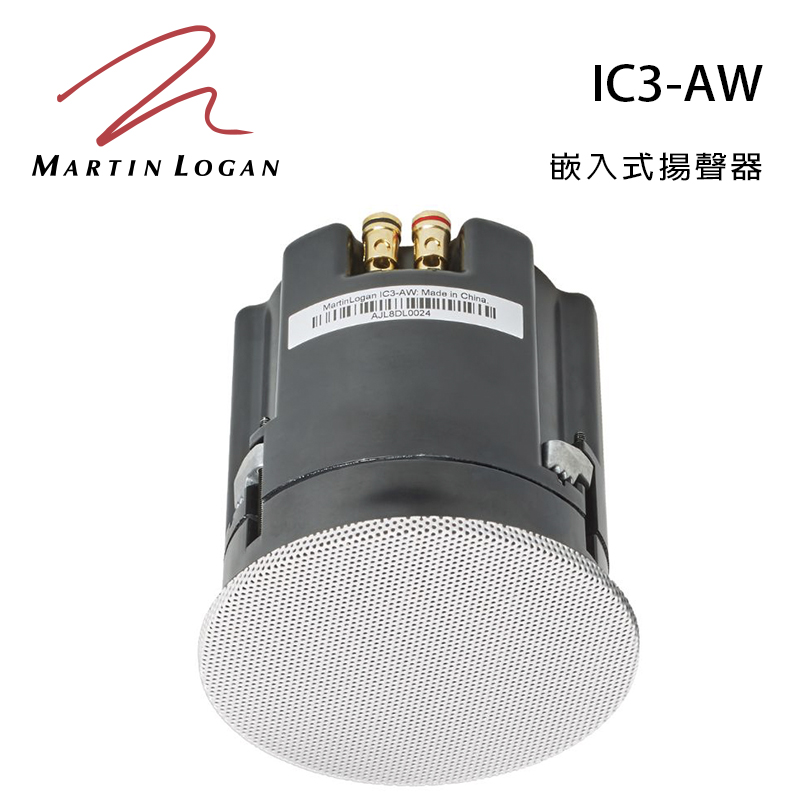 美國 Martin Logan IC3-AW 嵌入式喇叭/對