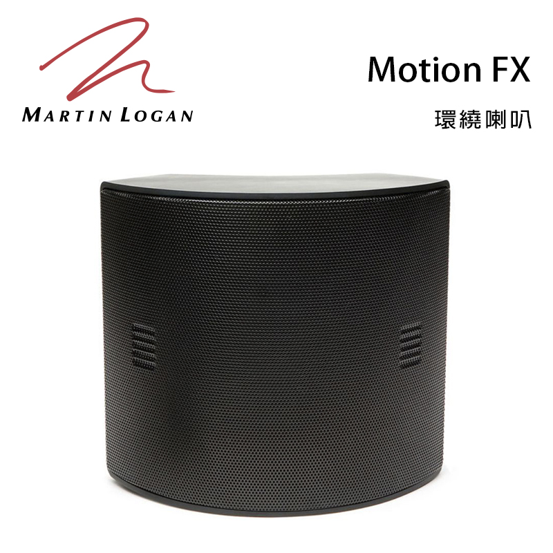 美國 Martin Logan Motion FX 環繞喇叭/對