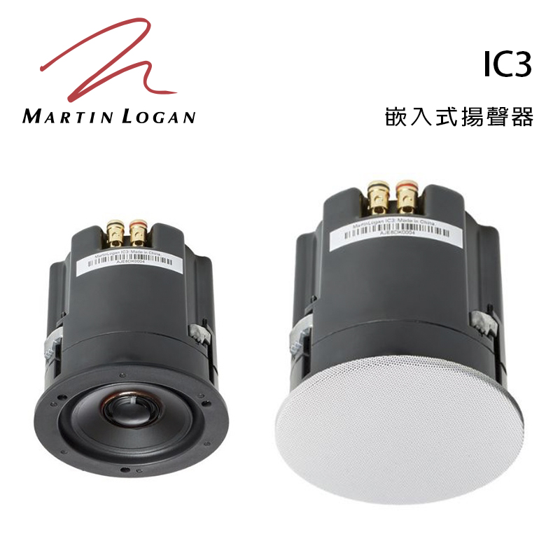 美國 Martin Logan IC3 嵌入式喇叭/對
