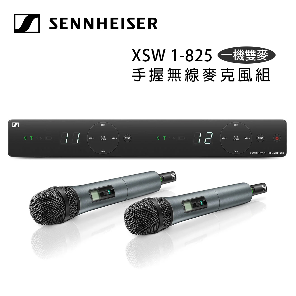 德國 Sennheiser XSW 1-825 DUAL 手握無線麥克風組 一機雙麥 最多10個相容