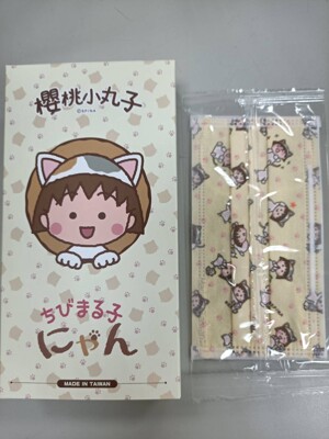 櫻桃小丸子動物主題 貓貓款 成人口罩12片裝 (9.5折)