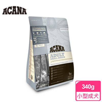 *~毛寶夢幻城~*【ACANA 愛肯拿】挑嘴小型成犬無榖配方 340G 放養雞肉+新鮮蔬果 狗飼料 (4.6折)