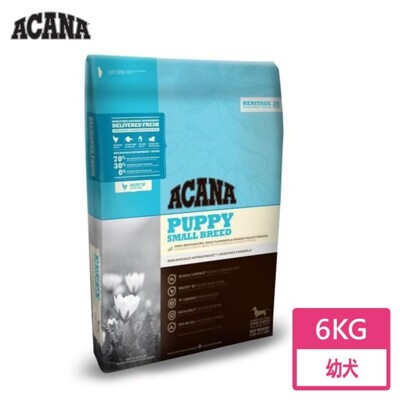 *~毛寶夢幻城~*【ACANA 愛肯拿】挑嘴幼犬無榖配方 6KG 放養雞肉+新鮮蔬果 狗飼料 (6.5折)