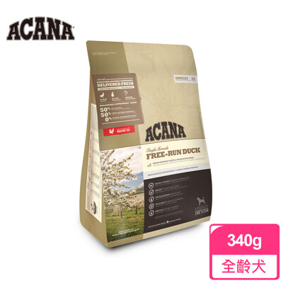 *~毛寶夢幻城~*【ACANA 愛肯拿】單一蛋白無穀配方 340G 美膚鴨肉+巴特利梨子 狗飼料 (4.6折)