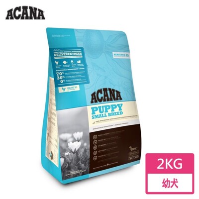 *~毛寶夢幻城~*【ACANA 愛肯拿】挑嘴幼犬無榖配方 2KG 放養雞肉+新鮮蔬果 狗飼料 (5.7折)