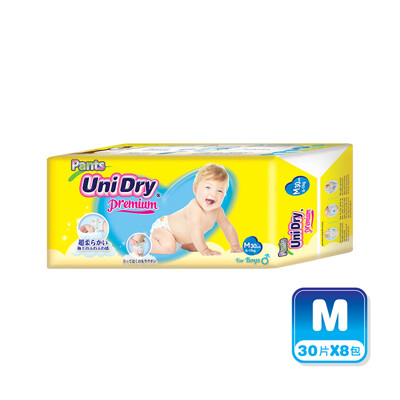 Unidry優力褲 嬰兒褲型紙尿褲(男孩)-M240片(30片x8包)/箱購