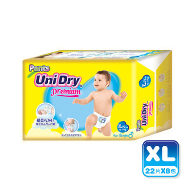 Unidry優力褲 嬰兒褲型紙尿褲(男孩)-XL176片(22片x8包)/箱購