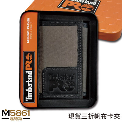 【Timberland】男皮夾 短夾 三折 帆布PRO款 牛皮夾 品牌盒裝/灰 (6.3折)