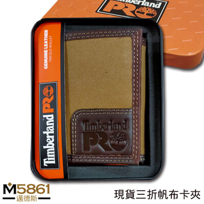 【Timberland】男皮夾 短夾 三折 帆布PRO款 牛皮夾 品牌盒裝/黃褐色 (6.3折)