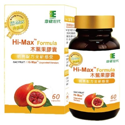 (和立好康)康健世代 Hi-Max木鱉果膠囊(60顆/盒) (9.1折)