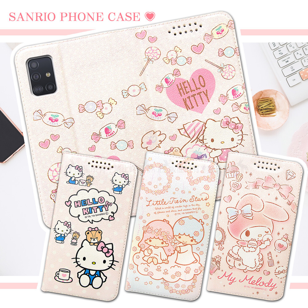 三麗鷗授權 Kitty 雙子星 美樂蒂三星galaxy 1 粉嫩系列彩繪磁力皮套 生活市集