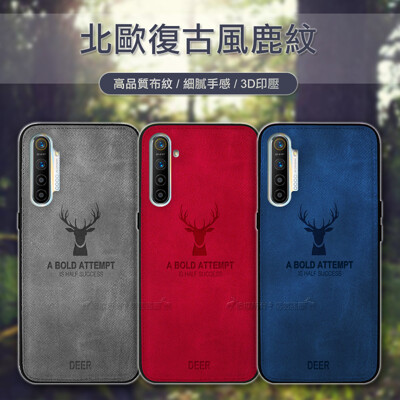 【DEER】realme XT 北歐復古風 鹿紋手機殼 有吊飾孔 (4.3折)