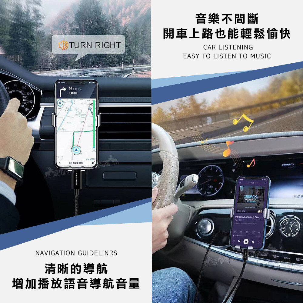 スケッチ側溝誓いiphone8 Aux 車指紋お適用済み