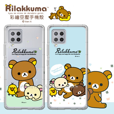 【拉拉熊 Rilakkuma】授權 三星 Samsung Galaxy A42 5G 彩繪空壓手機殼 (3.8折)
