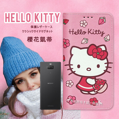 【三麗鷗正版】Hello Kitty Sony Xperia 10 Plus 櫻花吊繩款彩繪側掀皮套 (5.9折)