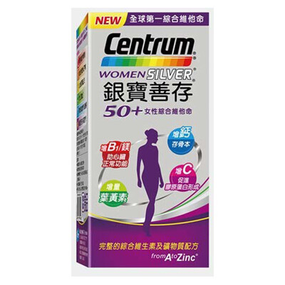 銀寶善存50+女性綜合維他命錠120錠 (8.3折)