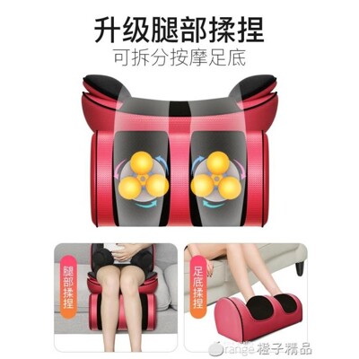 思育肩頸椎按摩器儀頸部腰部肩部背部多功能全身震動家用椅墊靠墊【3C精品閣】 - 800B-5A/黑金 (5.3折)