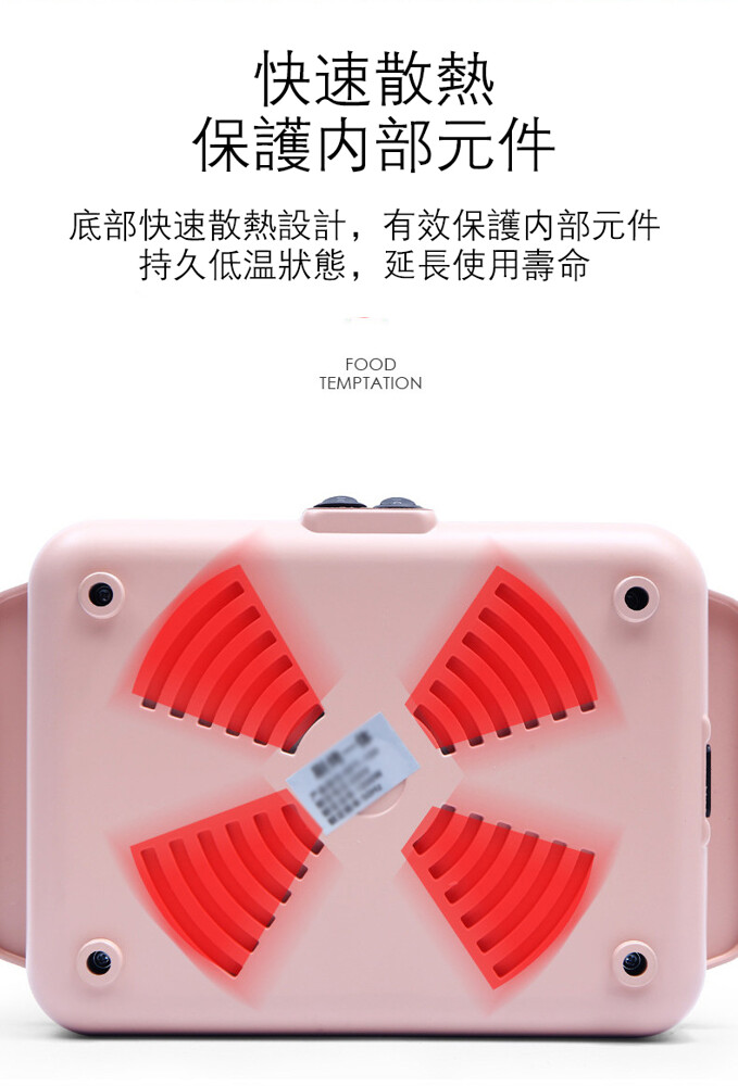 台灣現貨 110v 分體電炒鍋 涮烤一體鍋料理鍋 家用鍋 學生宿舍神器 迷你電鍋 煮麵煮粥鍋 免運 24H急速出貨