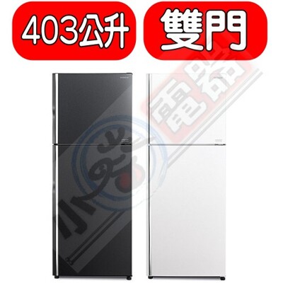 日立【RG409GGR】403公升雙門冰箱(與RG409同款)GGR琉璃灰 (8.3折)