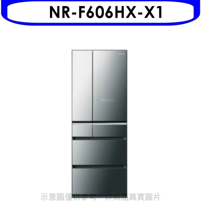 Panasonic國際牌 Nr F606hx X1 600公升六門變頻冰箱鑽石黑 松果購物