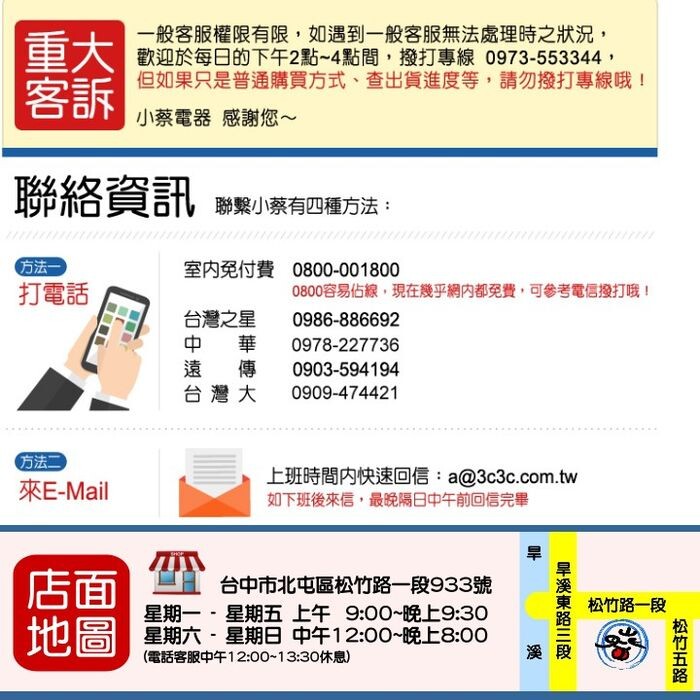 開箱 2020 實測推薦 Kinyo雙電壓0 6l旅行快煮壺評價 大口徑 便攜好物 Kati老業的旅圖草記