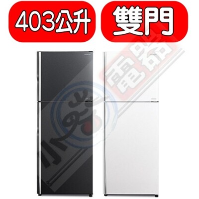 日立【RG409GPW】403公升雙門冰箱(與RG409同款)GPW琉璃白 (8.3折)