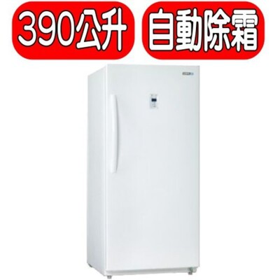 冰箱直立式冷凍櫃除霜21必買推薦 全台最便宜都在這 生活市集