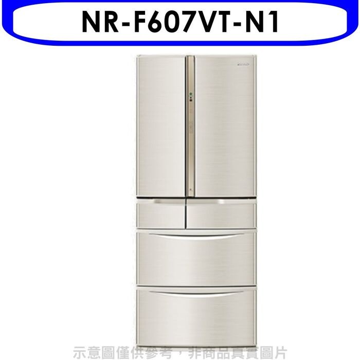 Panasonic國際牌 Nr F607vt N1 601公升六門變頻冰箱香檳金 松果購物