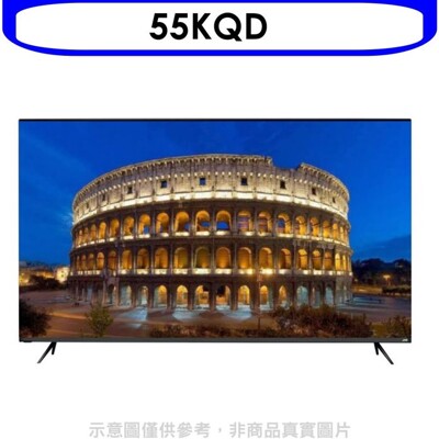 JVC【55KQD】55吋QLED量子點電視 (8.2折)