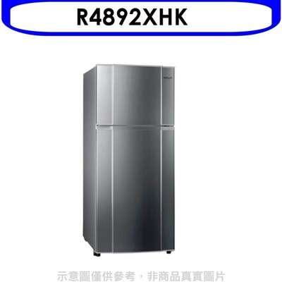 東元【R4892XHK】480公升雙門變頻冰箱雅鈦銀 (8.2折)