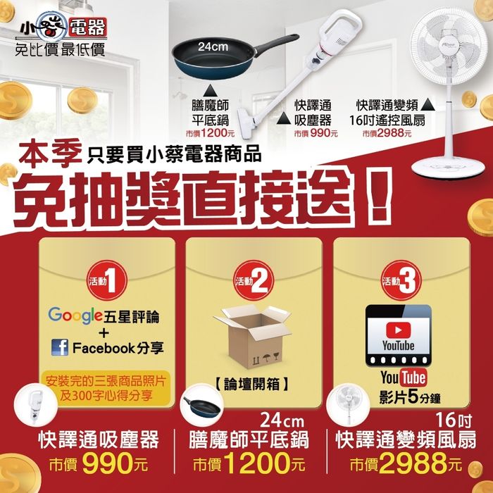 AOC美國【75U8040】75吋4K QLED連網Google TV連網智慧顯示器(無安裝)(7-